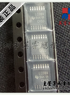 【英睿电子】SN74LVC08APW LC08A TSSOP14 原装现货