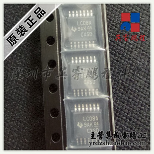 【英睿电子】SN74LVC08APW LC08A TSSOP14 原装现货