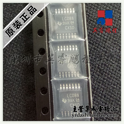 【英睿电子】SN74LVC08APW LC08A TSSOP14 原装现货