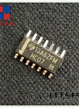 【英睿电子】SN74HC07DR HC07 SOP14原装现货
