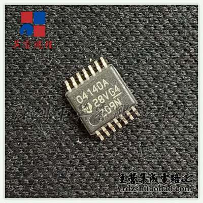 【英睿电子】OPA4140AIPWR O4140A TSSOP14原装现货
