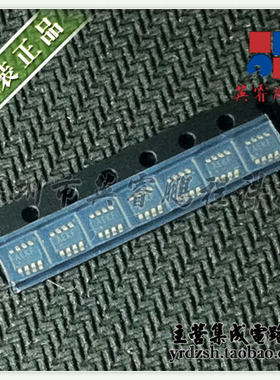 【英睿电子】MAX3051EKA AEKF SOT23原装现货