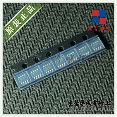 【英睿电子】MAX3051EKA AEKF SOT23原装现货
