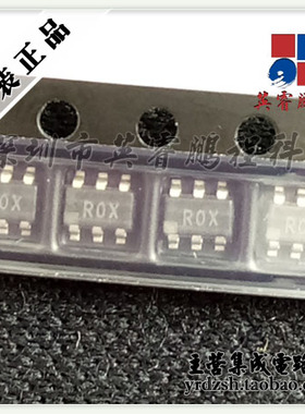 【英睿电子】ADR130BUJZ  SOT23-6原装现货