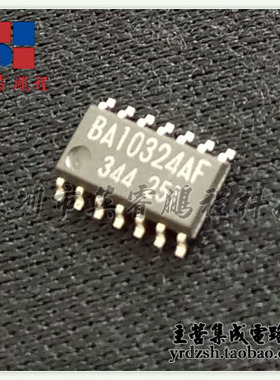 【英睿电子】BA10324AF  SOP14原装现货