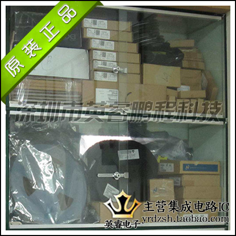 【英睿鹏程】ADUM1281CRZ ADUM1281C SOP8 原装现货 热卖