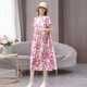胖妈妈200斤宽松遮肚休闲短袖 中老年碎花棉绸连衣裙夏季 新款 裙子