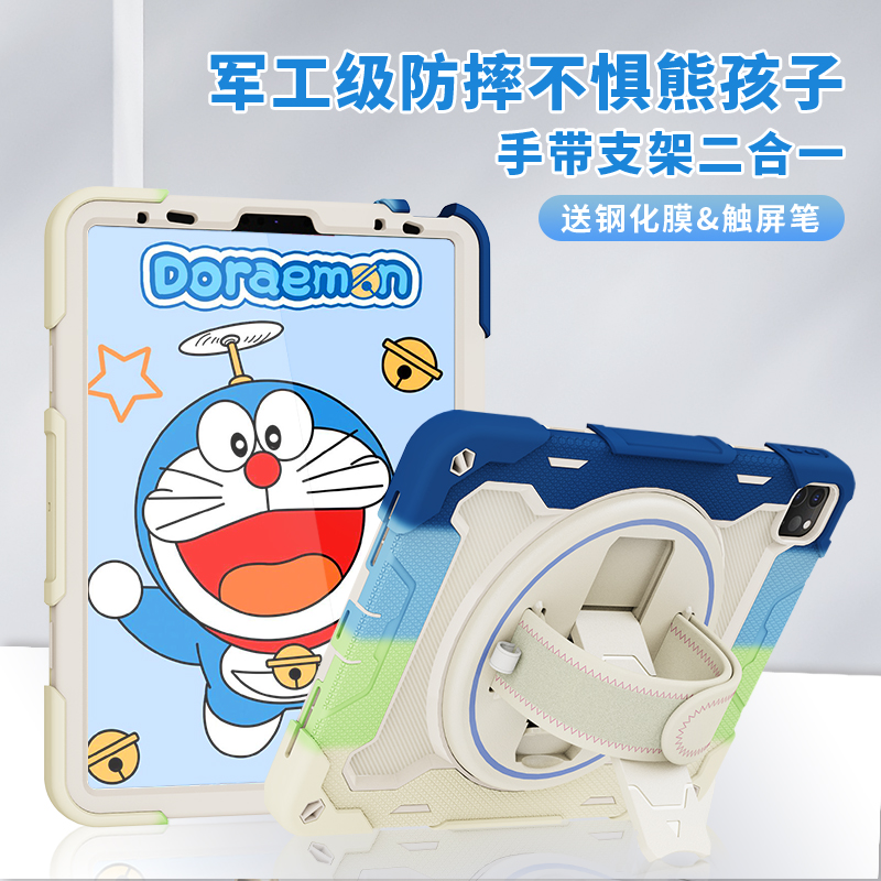 保护套苹果原调硬壳可爱