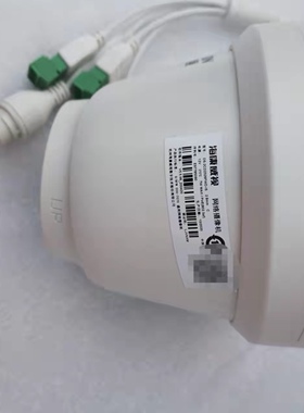 95新海康威视DS-2CD2326FWD-IS 200万星光级红外半球网络摄像机