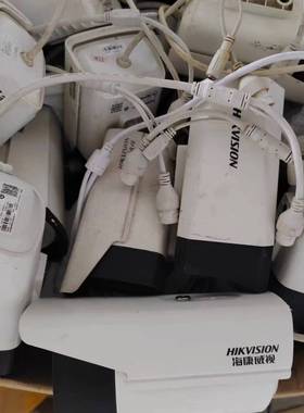 海康威视二手枪机100万枪机监控 200万红外网络枪式摄像机H.264