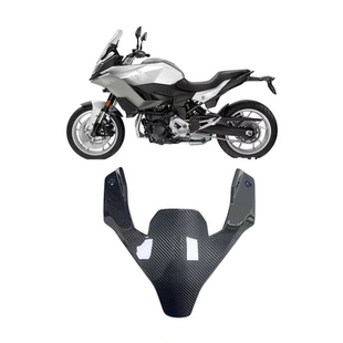 适用BMW宝马 F900XR 20-24 改装碳纤维大灯罩外壳