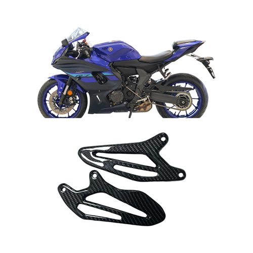 适用Yamaha雅马哈 YZF R7 2020+改装碳纤维脚踏护板脚踏翅膀配件