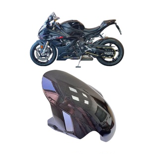 适用于BMW宝马 S1000RR 摩托车改装碳纤维前挡泥板 前泥瓦