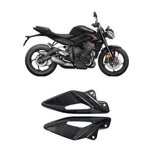 765 660S 碳纤维脚踏护板侧板 适用凯旋TStreet 改装 Triple