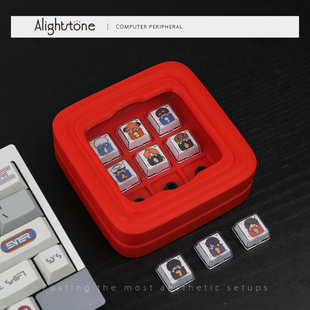 Alightstone键帽收纳盒展示盒防尘个性机械键盘键帽收纳锄盒