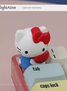 Alightstone个性键帽可爱Hellokitty机械键盘单个ESC键帽送女礼物