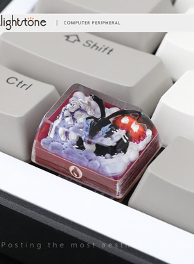 Alightstone宝可梦喷火龙个性键帽单个水晶滴胶机械键盘帽客制化