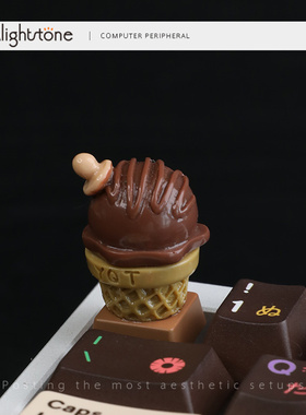 Alightstone个性立体键帽冰淇淋甜筒树脂单体客制化机械3D十字键