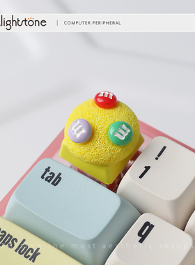 Alightstone立体键帽m豆曲奇3D十字个性树脂单体客制化机械键帽