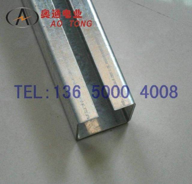 C30镀锌c型钢导轨 滑轨扁线电缆跑道 行车滑车起重电缆滑车吊滑轨