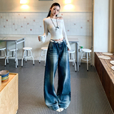美式复古水洗做旧褶皱渐变牛仔长裤秋冬新款百搭宽松垂感拖地慵懒，女装休闲裤，奇怪漫猴工厂店