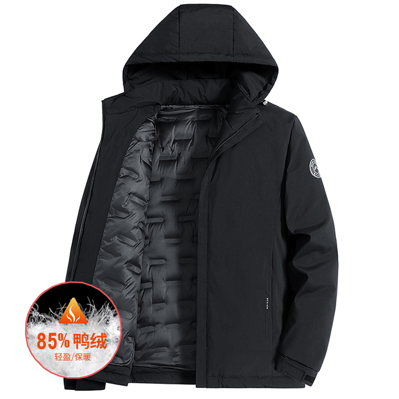 中年羽绒服男士冬季短款加厚85%白鸭绒服爸爸冬装御寒保暖中老年，男装羽绒服，奇怪漫猴工厂店