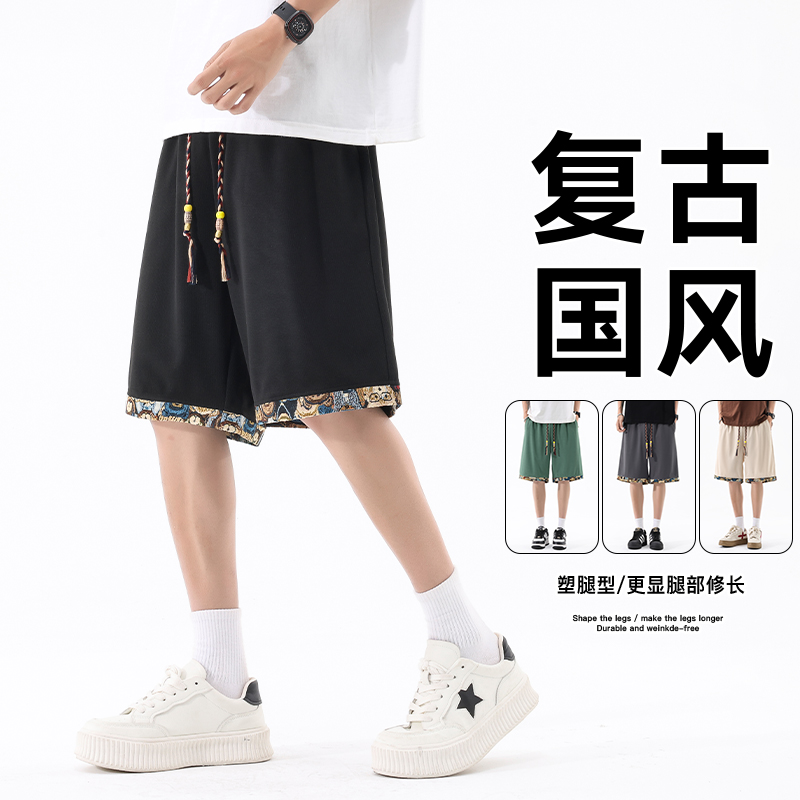 2025夏季新款立体腰包边男士休闲运动短裤港风宽松日系NASA潮牌小，男装牛仔裤，奇怪漫猴工厂店