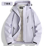 丁香紫(XS-XL) 丁香紫(XS-XL)