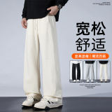 休闲弯刀裤男2025新款舒适长裤男士潮牌百搭时尚阔腿裤男学生宽松，男装休闲裤，奇怪漫猴工厂店