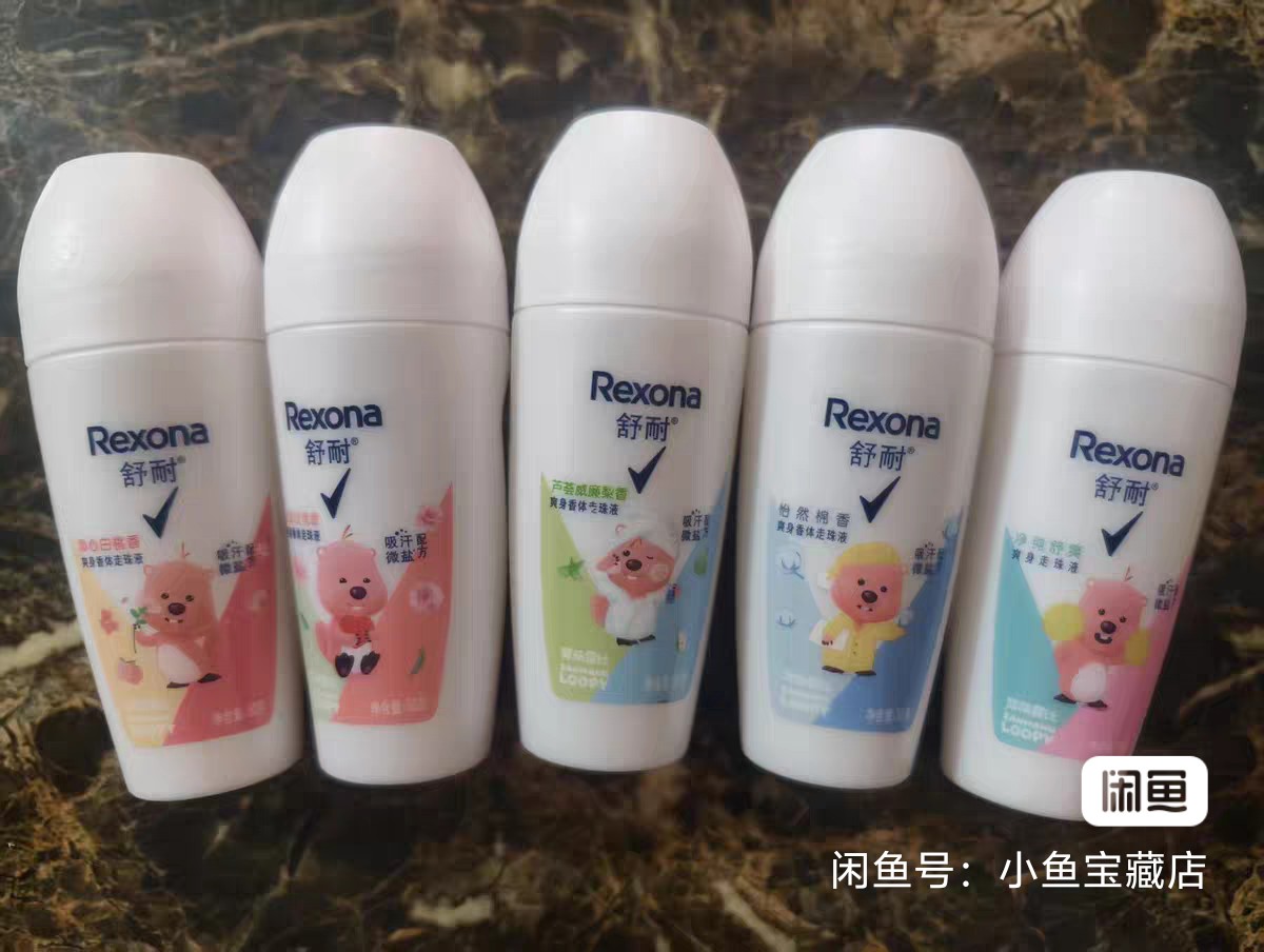 舒耐止汗走珠液止汗露女士淡香爽止汗露
