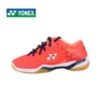 YONEX / Yonex new YONEX Giày cầu lông Yonex yy nam và nữ ổn định cao cấp - Giày cầu lông shop giày thể thao