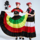 云南少数民族傣族开场舞裙 舞蹈服七彩大摆裙演出服装 彝族女装 新款