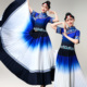 舞蹈服演出服大山索玛花民族百褶大摆裙开场舞裙 新款 彝族女装 春季