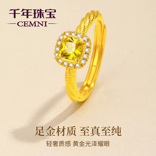 千年珠宝黄金戒指女足金小方糖金戒指开口时尚新款送礼送女友礼物