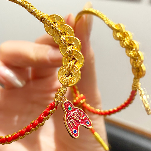千年珠宝黄金手链女五帝币足金999红绳手串五钱金币转运珠新款