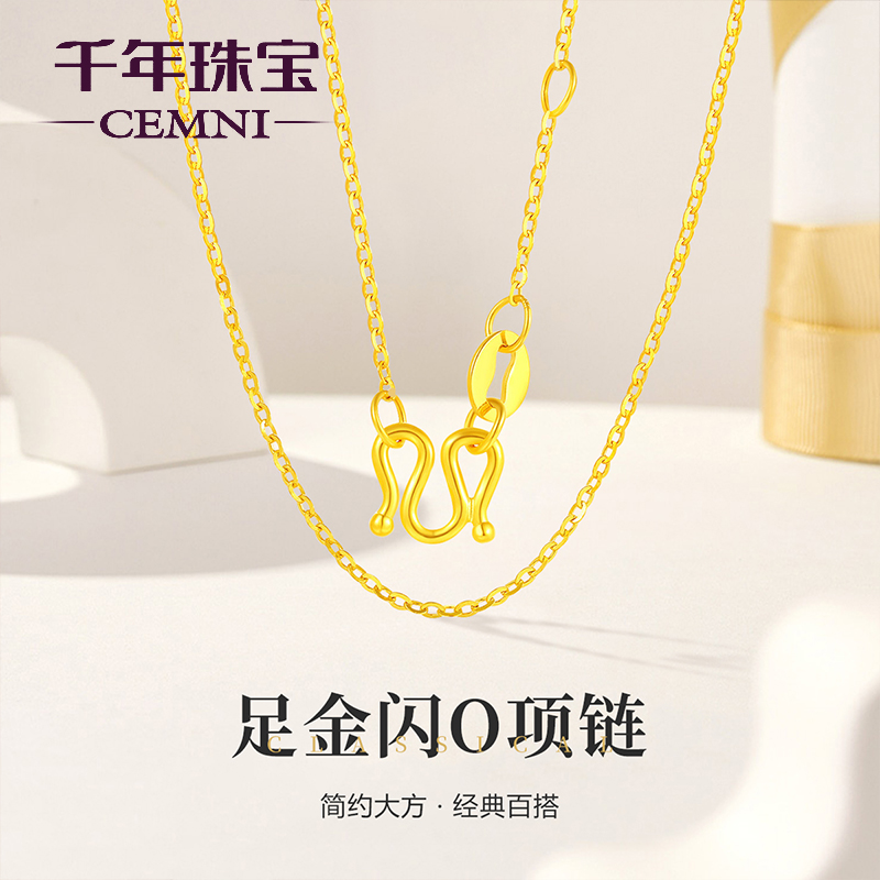 顺丰包邮 支持复检