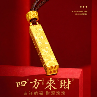 CEMNI/千年珠宝四方来财S925银吊坠碎冰冰银项链新款正品送女友