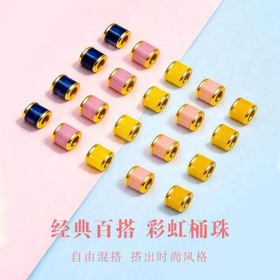 千年珠宝黄金转运珠女足金999彩色珐琅桶珠小金珠DIY黄金手链新款