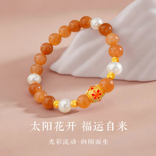 千年珠宝黄金手链女足金999转运珠太阳石手串镂空珐琅金珠新款