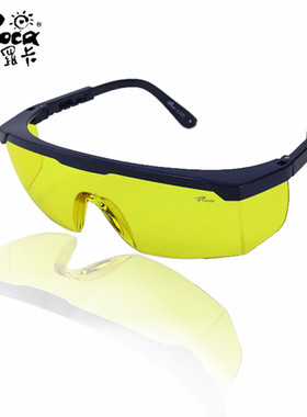罗卡防护眼镜 抗冲击防风镜 黄色镜片护目镜户外骑行增光对比眼镜