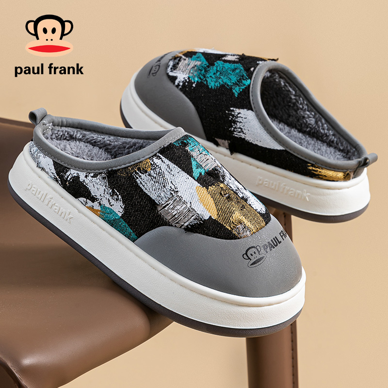 大嘴猴棉拖鞋女款保暖冬季月子鞋居家半包跟男士拖鞋毛绒厚底棉鞋