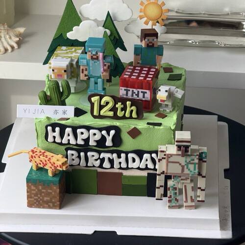 卡通方块世界主题生日蛋糕摆件