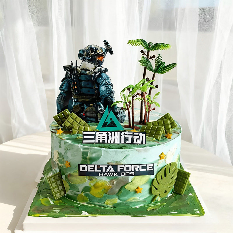 三角洲行动蛋糕装饰插件卡通游戏男孩男朋友甜品烘焙装扮生日配件