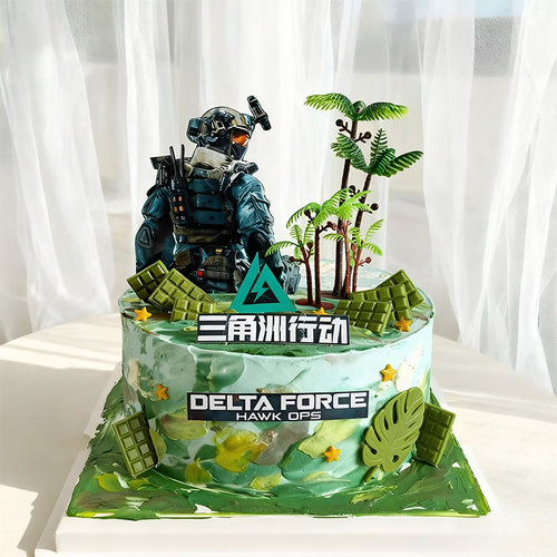 男生三角洲主题蛋糕装饰摆件