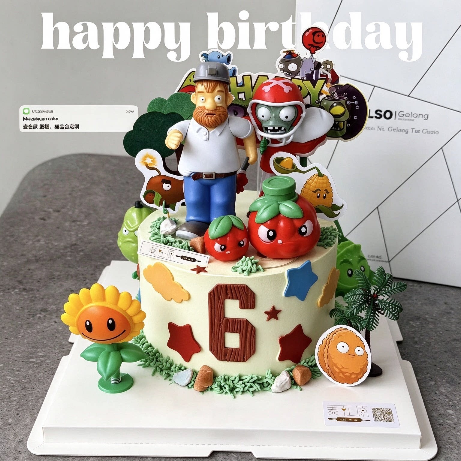 植物大战僵尸主题生日蛋糕装饰品diy戴夫向日葵爆破桑葚烘焙摆件