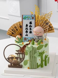 新中式祝寿蛋糕装饰摆件老爷爷过寿生日福如东海寿比南山屏风插件