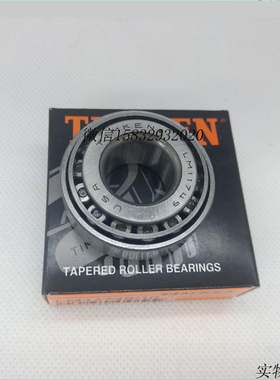 美国TIMKEN铁姆肯原装进口盾构机滚刀轴承HH224346HH224310滚子