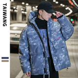 A436-W932-P145控2082024秋冬新款潮牌宽松连帽棉服休闲棉衣外套，男装棉衣，电商A436