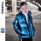 922棉服冬季外套男棉衣服韩版潮流亮面加厚保暖棉袄，男装棉衣，电商A436