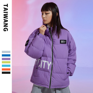 2020冬季新品情侣潮流立领加厚白鸭绒面包服 A436-908-P165图片